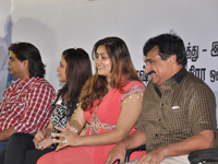 Akilan Audio Realease